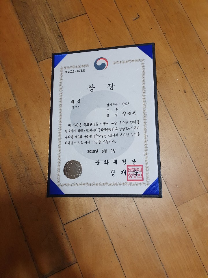 a455bb8922c2aee1f76ad0426f22f688_1646719900_6072.jpg